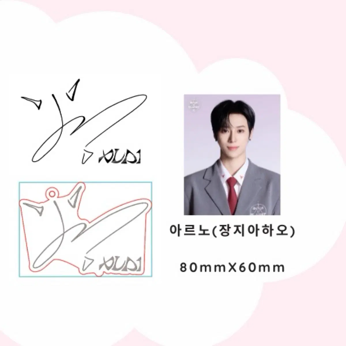 thumbnail-8